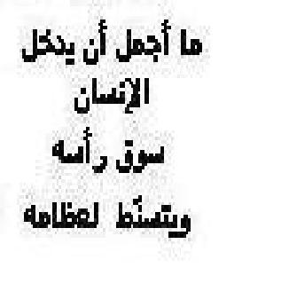 hhhhhhhhhhhh